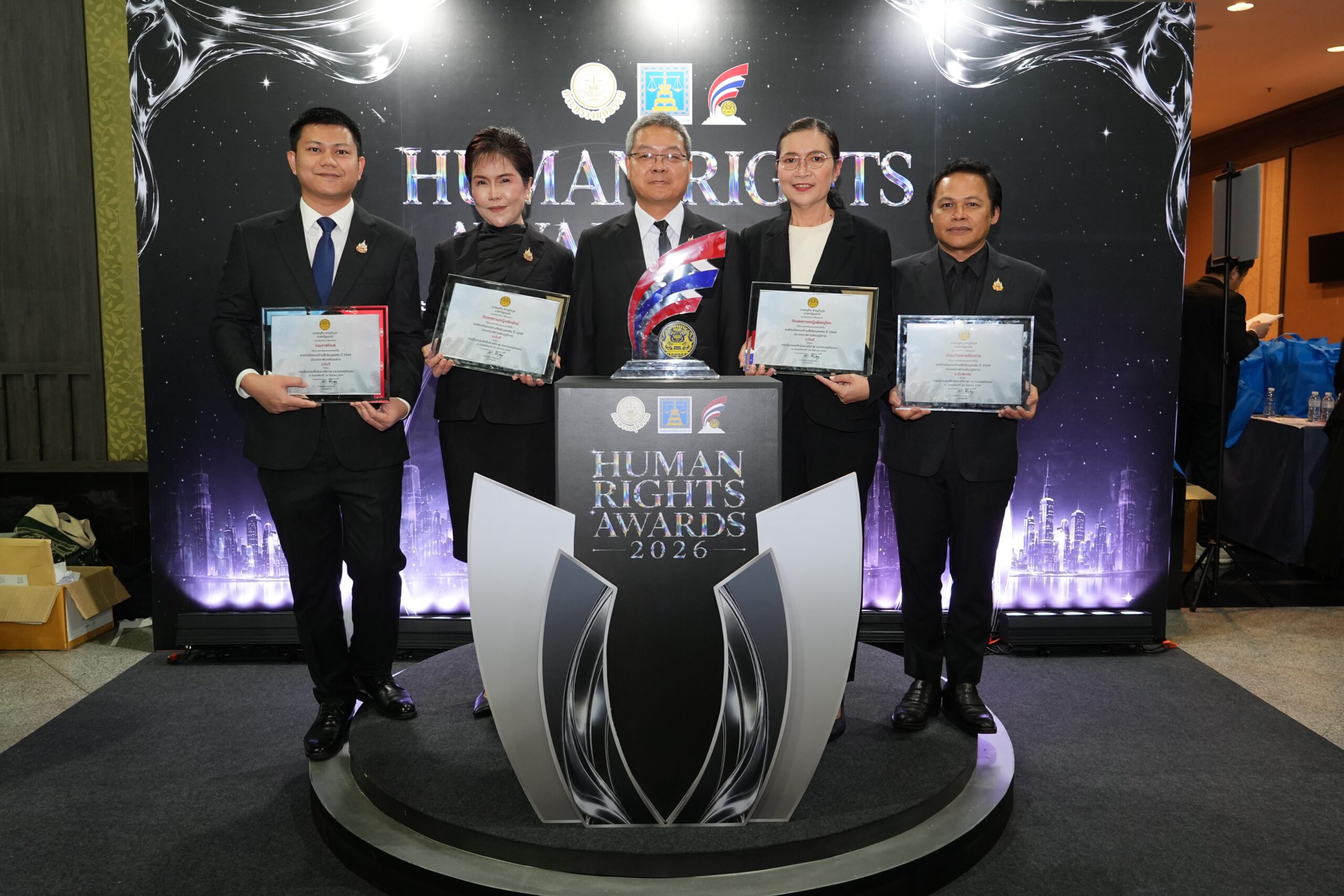 กรมราชทัณฑ์ เข้าร่วมงานประกาศรางวัลองค์กรต้นแบบด้านสิทธิมนุษยชน ประจำปี 2569 (Human Rights Awards 2026)