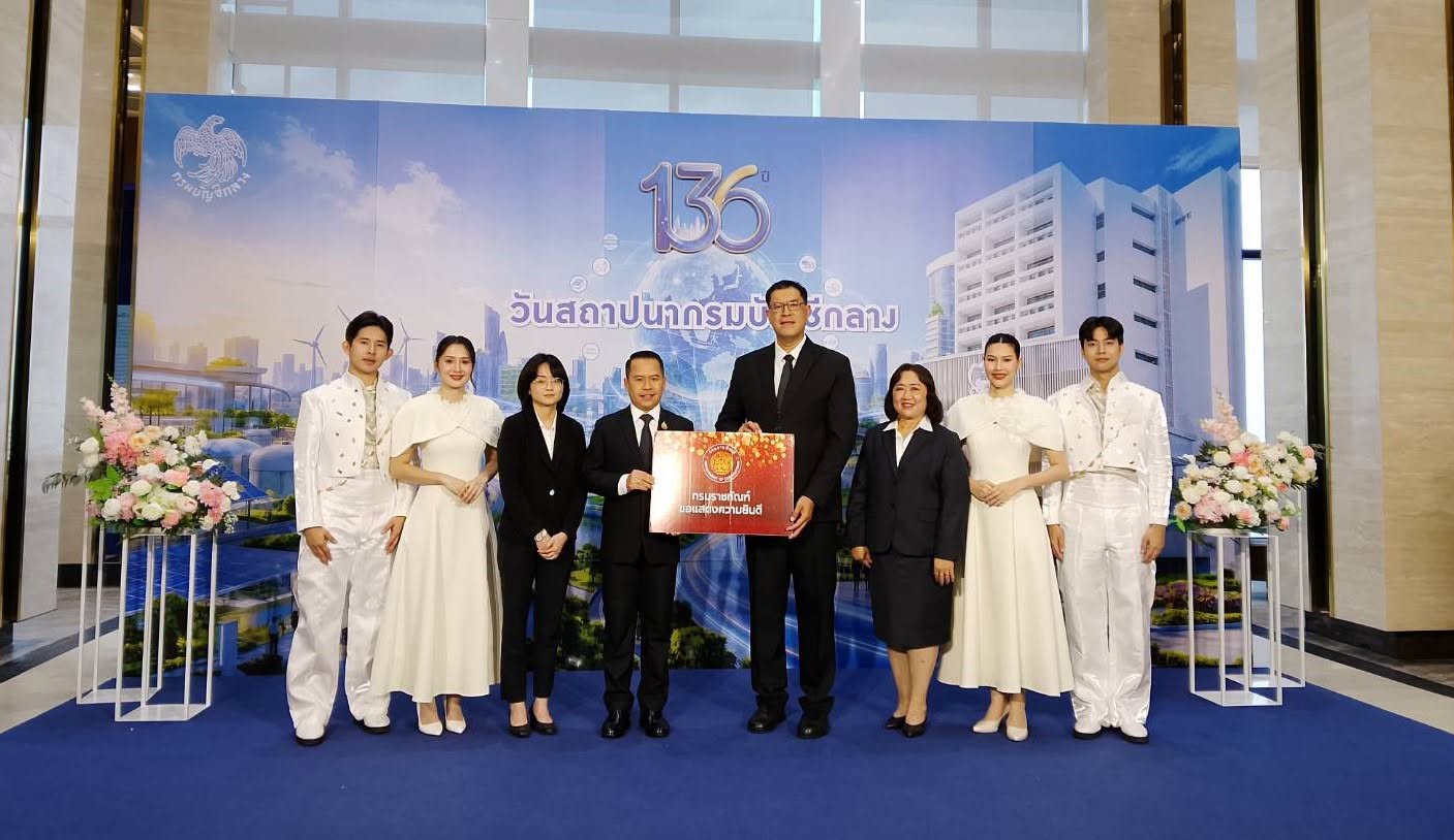 กรมราชทัณฑ์ ร่วมงาน “วันคล้ายวันสถาปนากรมบัญชีกลาง ครบรอบ 136 ปี”