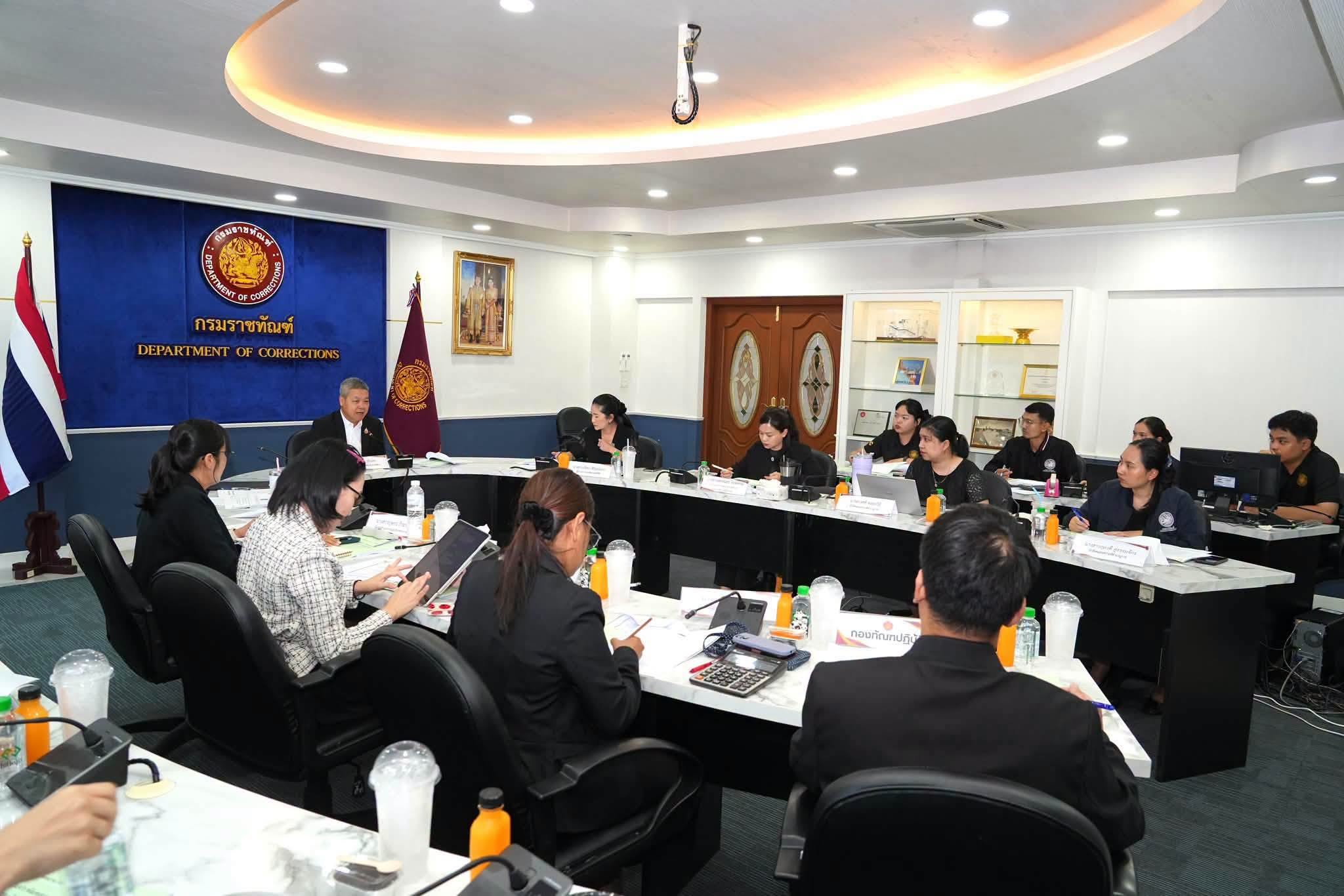 กรมราชทัณฑ์ จัดการประชุมคณะทำงานพิจารณาจัดสรรเงินผลพลอยได้ประเภทเงินทุนพัฒนาพฤตินิสัย เพื่อการจัดสวัสดิการผู้ต้องขัง(ร้อยละ 60)ประจำปีงบประมาณ 2569 (รอบที่ 3) ณ ห้องประชุมอธิบดีกรมราชทัณฑ์ ชั้น 2