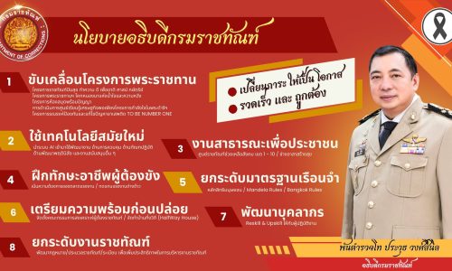 573034208_1245260754299645_5208641922844181550_n