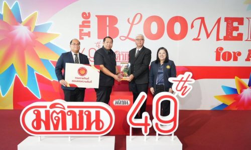 612889363_1298410108984709_2262885473781526517_n