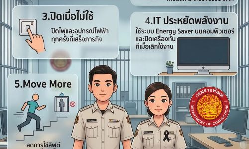 648847331_1349035653922154_1945487233767953503_n