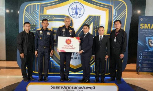 650227309_1350576663768053_1680153642634538768_n