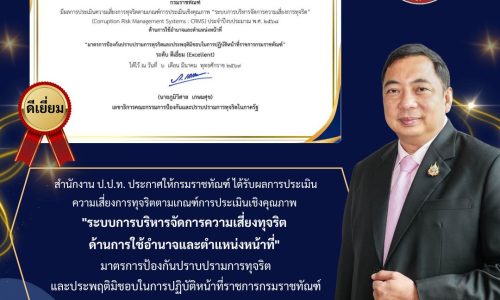 651191339_1352187303606989_2134532070422972237_n