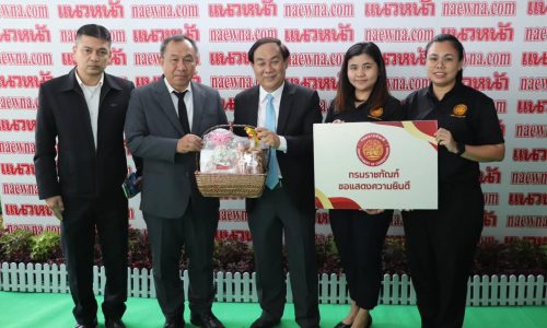 651417374_1356170326542020_8302474305082509000_n