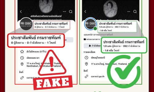 657492438_1360619386097114_5339866157658503158_n