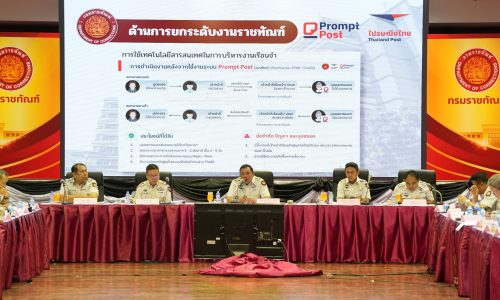 658139738_1365171515641901_2290998317594862144_n