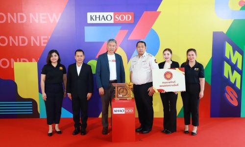 669606476_1373086201517099_4987207287689976561_n