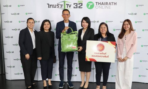 678278346_1384845167007869_7767982850664353812_n