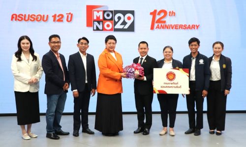 684559254_1389138676578518_8992216060196012614_n